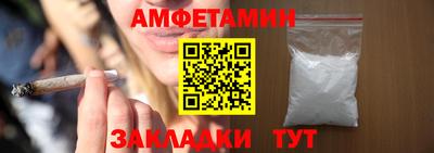 Альфа ПВП Татарск