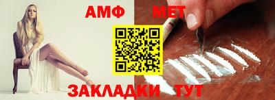 мефедрон VHQ Тара