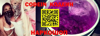 мефедрон VHQ Тара