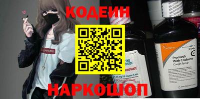 тгк Тверь