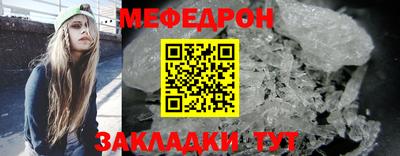 Альфа ПВП Татарск