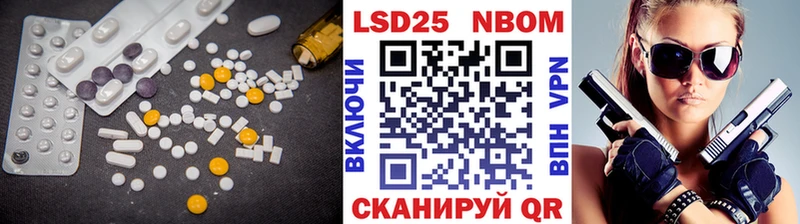 ссылка на мегу зеркало  Новомосковск  ЛСД экстази кислота 