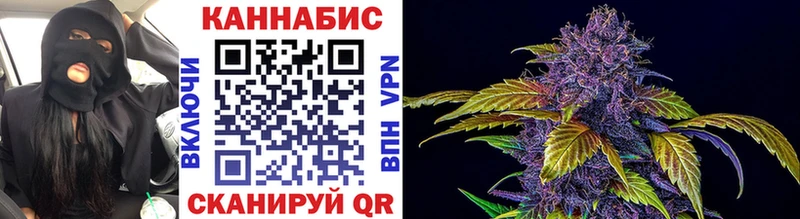 магазин продажи   Новомосковск  Марихуана THC 21% 